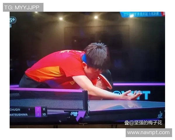 重庆乒乓球队在奥运会上的个人能力表现分析与点评